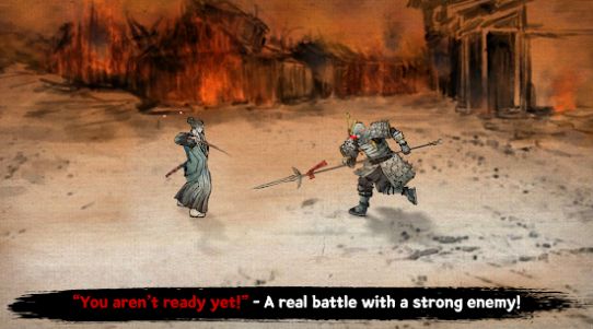 浪人最后的武士免谷歌登录版