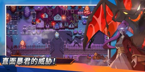 尼可梦灭绝安卓版