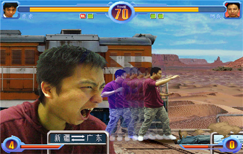 东东不死传说安卓版