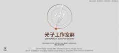 和平精英的光子是谁-和平精英光子介绍