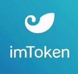 imtoken安全下载app-imtoken官方网址