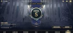 英雄联盟手游禁言怎么解除-lol手游禁言解除方法介绍