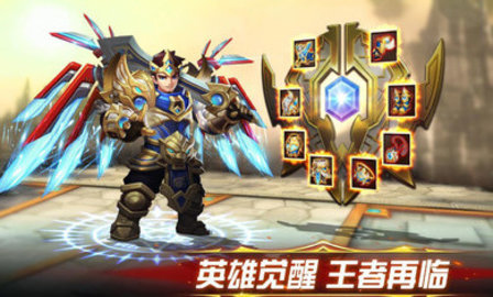 幻想英雄2国际版