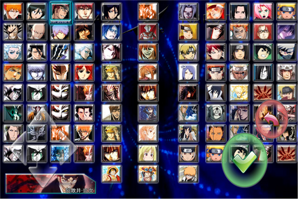 bvn熵v1.2.6
