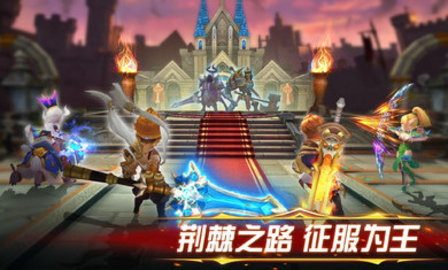 幻想英雄2国际版