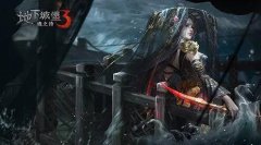 地下城堡3隐秘矿洞怎么进入-隐秘矿洞方法进入方法介绍