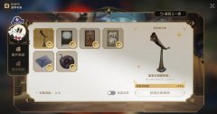崩坏星穹铁道梦境护照不夜之城贴纸全收集-梦境护照不夜之城贴纸全收集攻略
