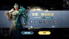 和平精英龙行天下答题答案大全-龙行天下最新答题答案大全一览