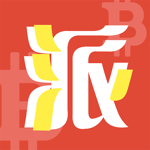 币派图