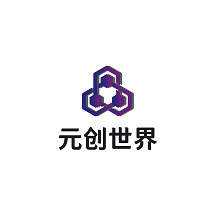 元创世界图