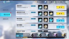 数码宝贝新世纪金币获取攻略-怎么快速获得金币