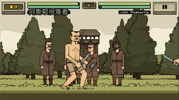 bloodybastard最新版