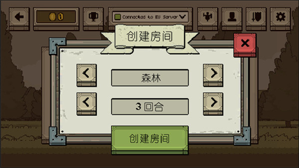 该死的混蛋全明星版
