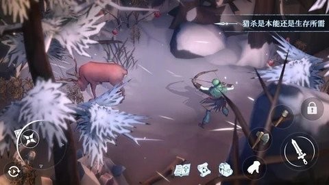 冬日战歌最新版