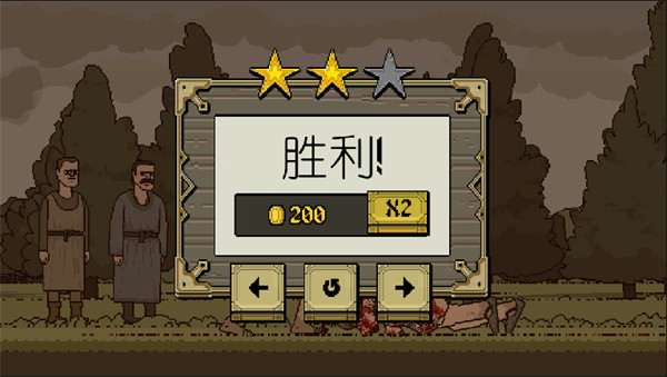 该死的混蛋联机版浴血混战