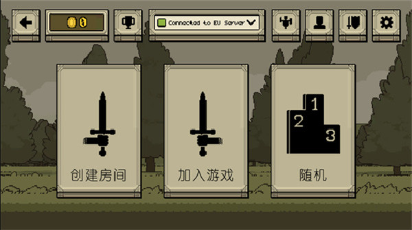 该死的混蛋安卓版