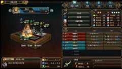 圣兽之王魔女队怎么配队-魔女队配队方法详细图文介绍