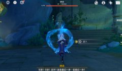 原神一场预期内的谎言攻略-一场预期内的谎言图文攻略