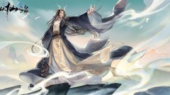以仙之名画符怎么画-以仙之名画符方法介绍