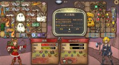 背包乱斗流派推荐-最新流派推荐理由