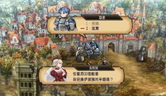 圣兽之王伊戴雅的手镜无限兑换方法-伊戴雅的手镜无限兑换方法介绍