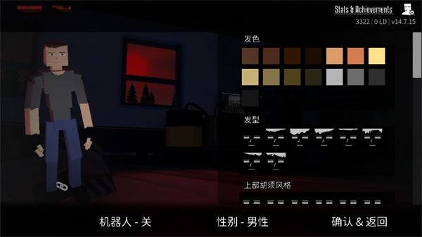 g沙盒仇恨最新版2024