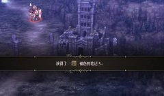 圣兽之王王剑科尔尼克斯怎么获得-王剑科尔尼克斯获得方法介绍