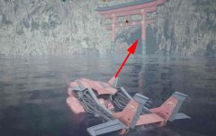 最终幻想7重生吉尔伽美什在哪里-吉尔伽美什位置详细介绍