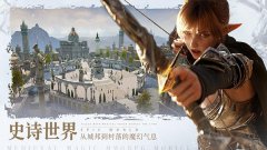 余烬风暴战力怎么提升-余烬风暴战力快速提升攻略