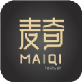 麦奇数艺appv1.4图