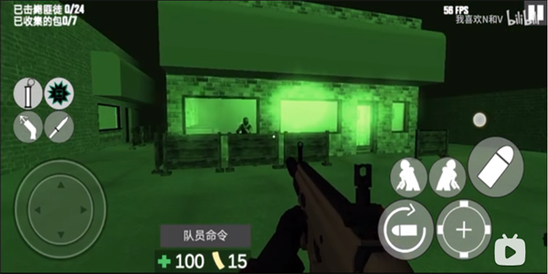 CQB项目突破2