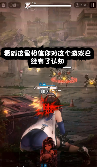 nikke胜利女神日服