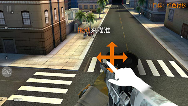 狙击猎手