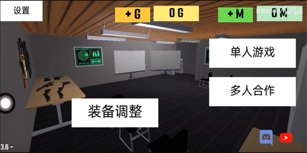 CQB项目突破2