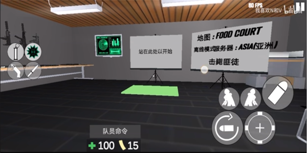 CQB项目突破2