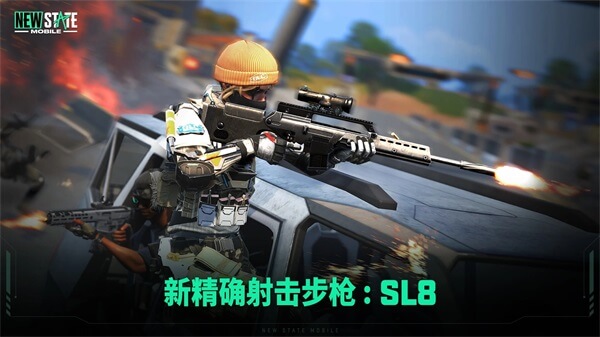 绝地求生2