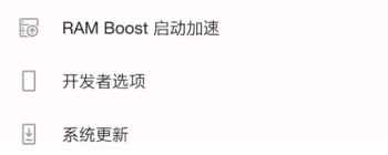 绝地求生未来之役手游下载最新版本