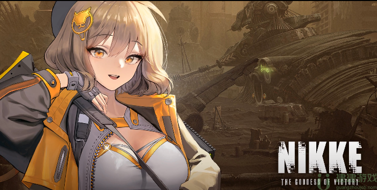 nikke胜利女神2024