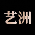 艺洲数藏软件下载v2.1_艺洲数藏软件下载v2.1下载