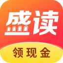 盛读小说图