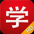 学思下载器app图