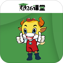 宁夏626课堂图