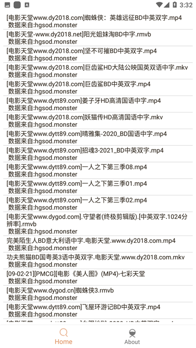 木几搜手机版
