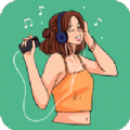 听下音乐app图
