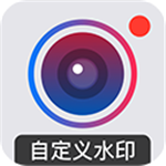 打卡相机图