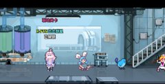 节奏医生x独立节奏游戏《vivid/stasis》联动上线_全新联动关卡《恋恋群星》介绍