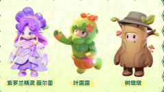 元梦之星S7赛季奖励有哪些_元梦之星精灵之森赛季奖励内容介绍