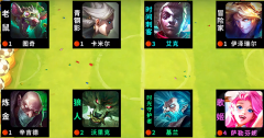 金铲铲拼多多老鼠怎么玩_金铲铲拼多多老鼠玩法详细攻略