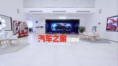 DNF手游 × 汽车之家联动开启_主题痛车试驾活动开启