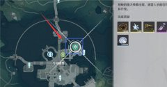 鸣潮摩托车怎么获得_鸣潮摩托车获取具体流程一览